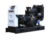 Азимут АД-16С-Т400-2РМ18 с АВР