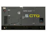 Дизельный генератор CTG 165SD в кожухе