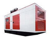 Азимут АД-550С-Т400-2РКМ7 в кожухе с АВР